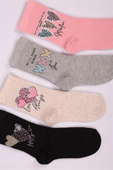 طقم من 4 جوارب بناتي منقوشة على شكل قلب ASORTI