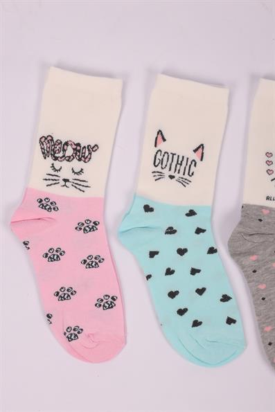 طقم جوارب بناتي منقوش بنقشة قطة مكون من 4 قطع ASORTI