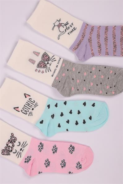 طقم جوارب بناتي منقوش بنقشة قطة مكون من 4 قطع ASORTI