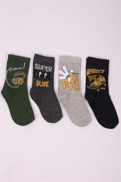 مجموعة من 4 جوارب للأولاد مع نص شعار ASORTI