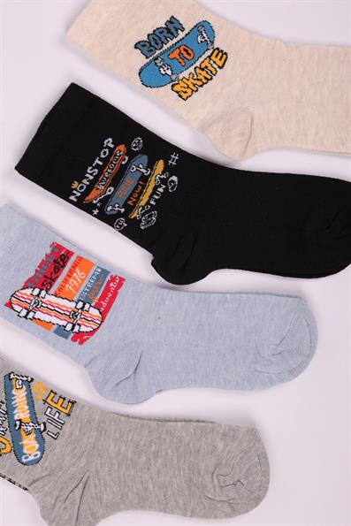 مجموعة من 4 جوارب للأولاد بشعار ASORTI