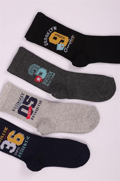 مجموعة من 4 جوارب للأولاد مع شعار رقم ASORTI