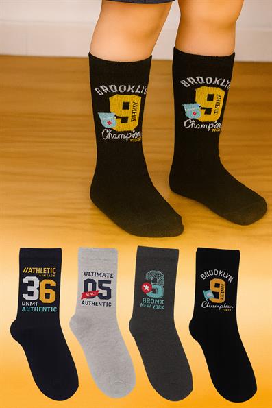 مجموعة من 4 جوارب للأولاد مع شعار رقم ASORTI