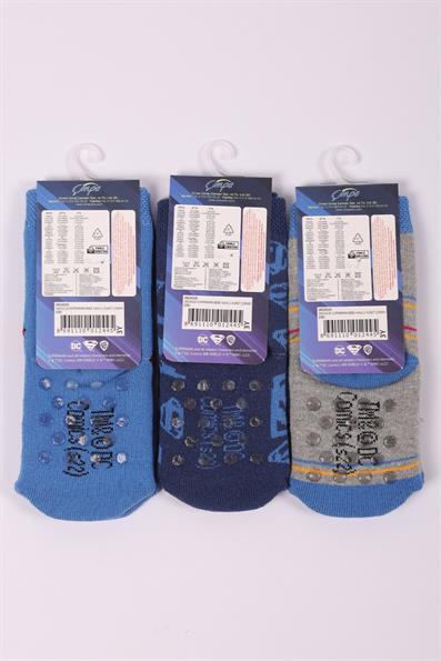 مجموعة مناشف سوبرمان وجوارب الأطفال المضادة للانزلاق ASORTI