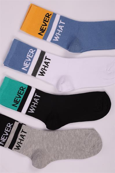 مجموعة من 4 جوارب للأولاد مع نص شعار ASORTI