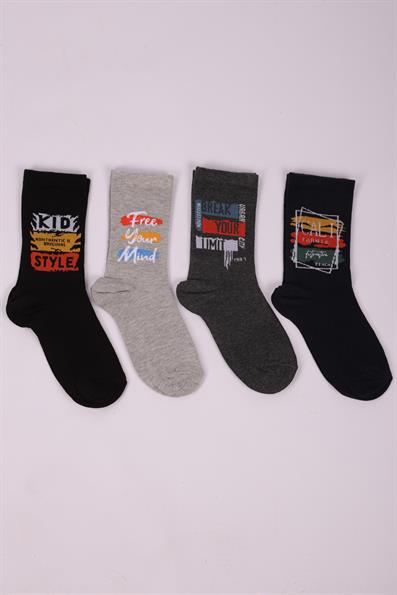 مجموعة من 4 جوارب للأولاد مع نص شعار ASORTI