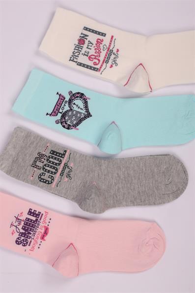 مجموعة من 4 جوارب بناتي مع نص شعار ASORTI
