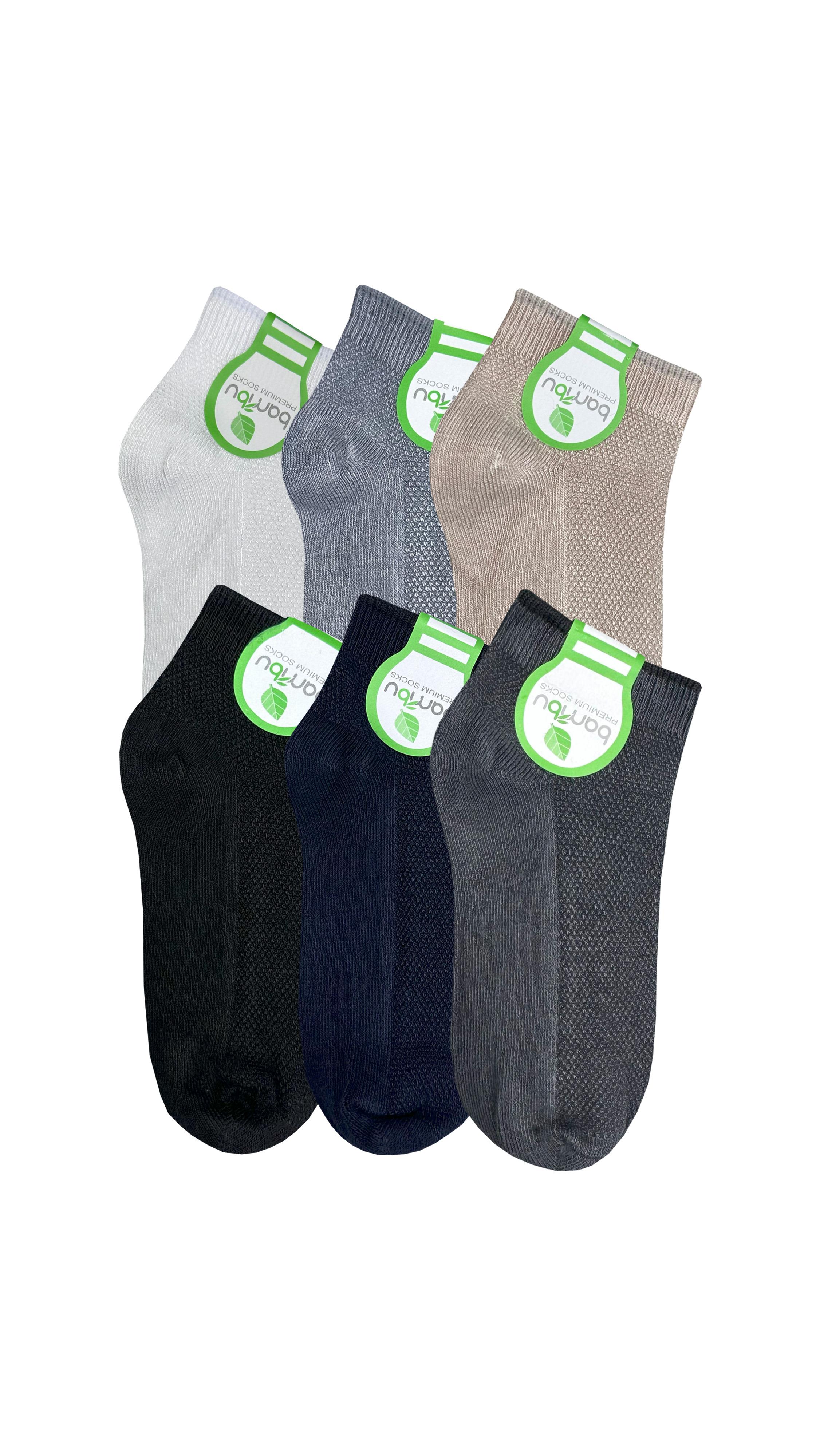 6-Pack Bamboo Seamless Washable Unisex Kids Booties Socks ASORTI