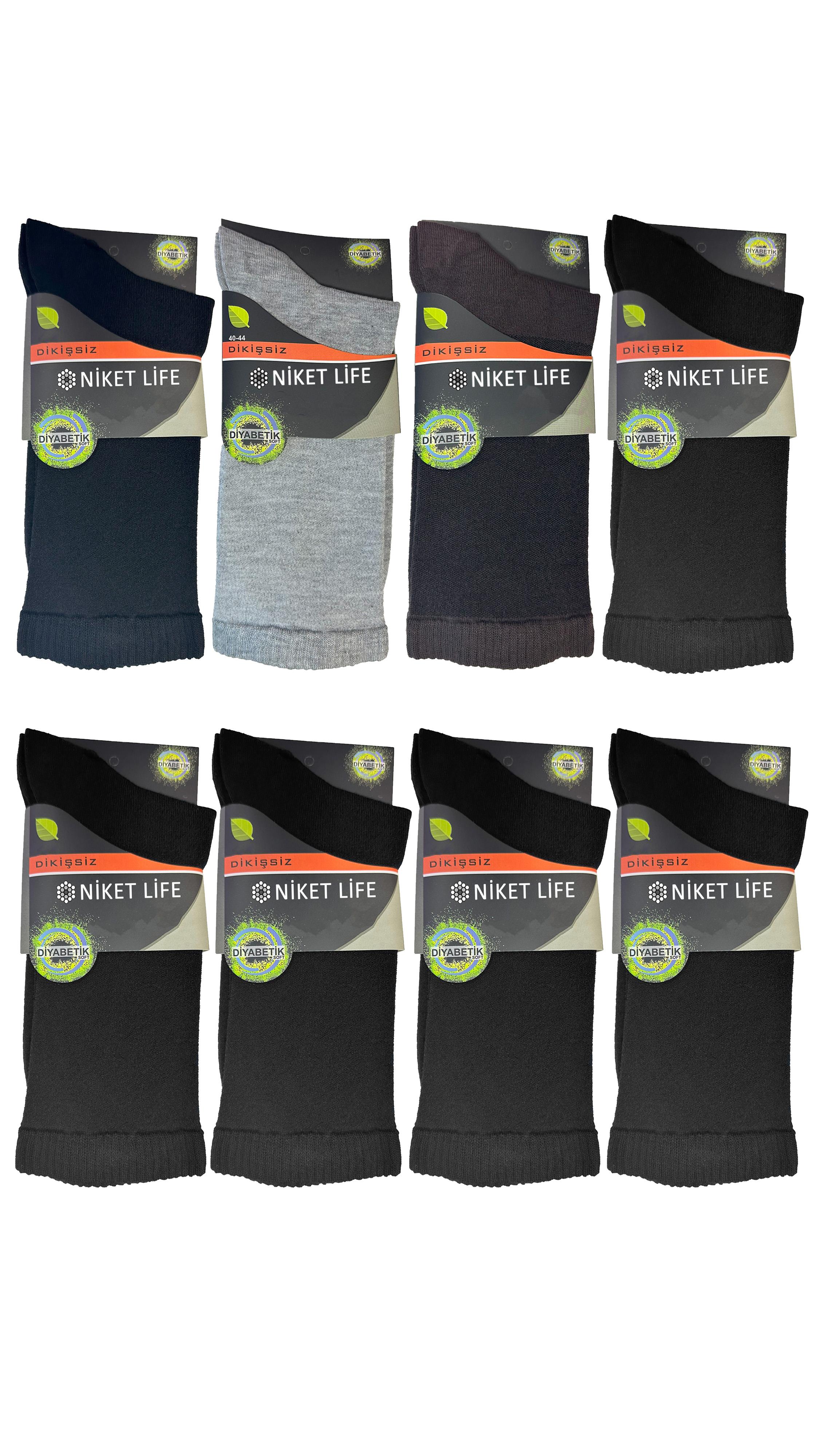 مجموعة من 8 جوارب من الخيزران المعطرة لمرضى السكري في جميع المواسم ASORTI