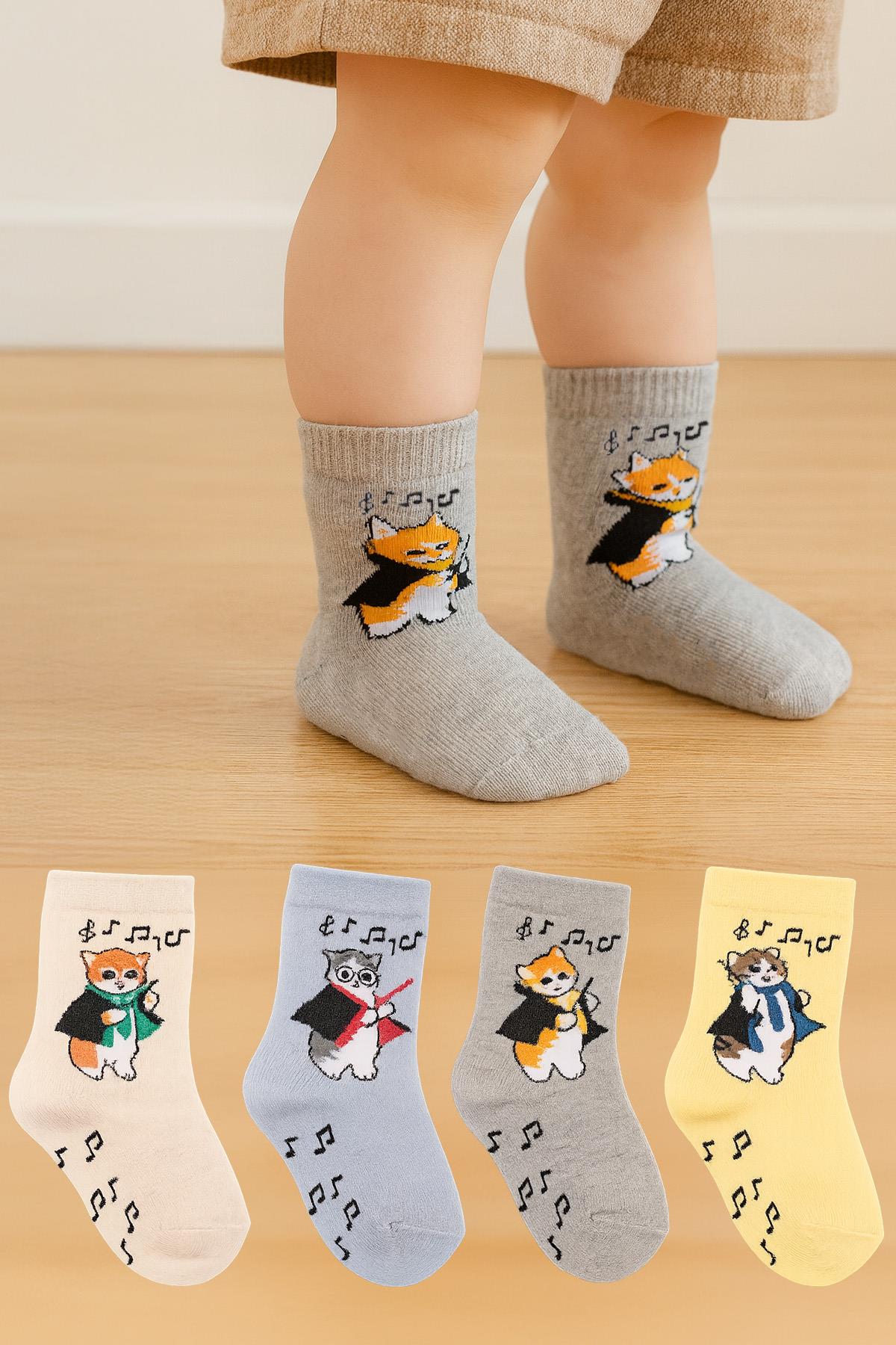 Kedi Desenli 4'lü Erkek Çocuk Soket Çorap Seti ASORTİ