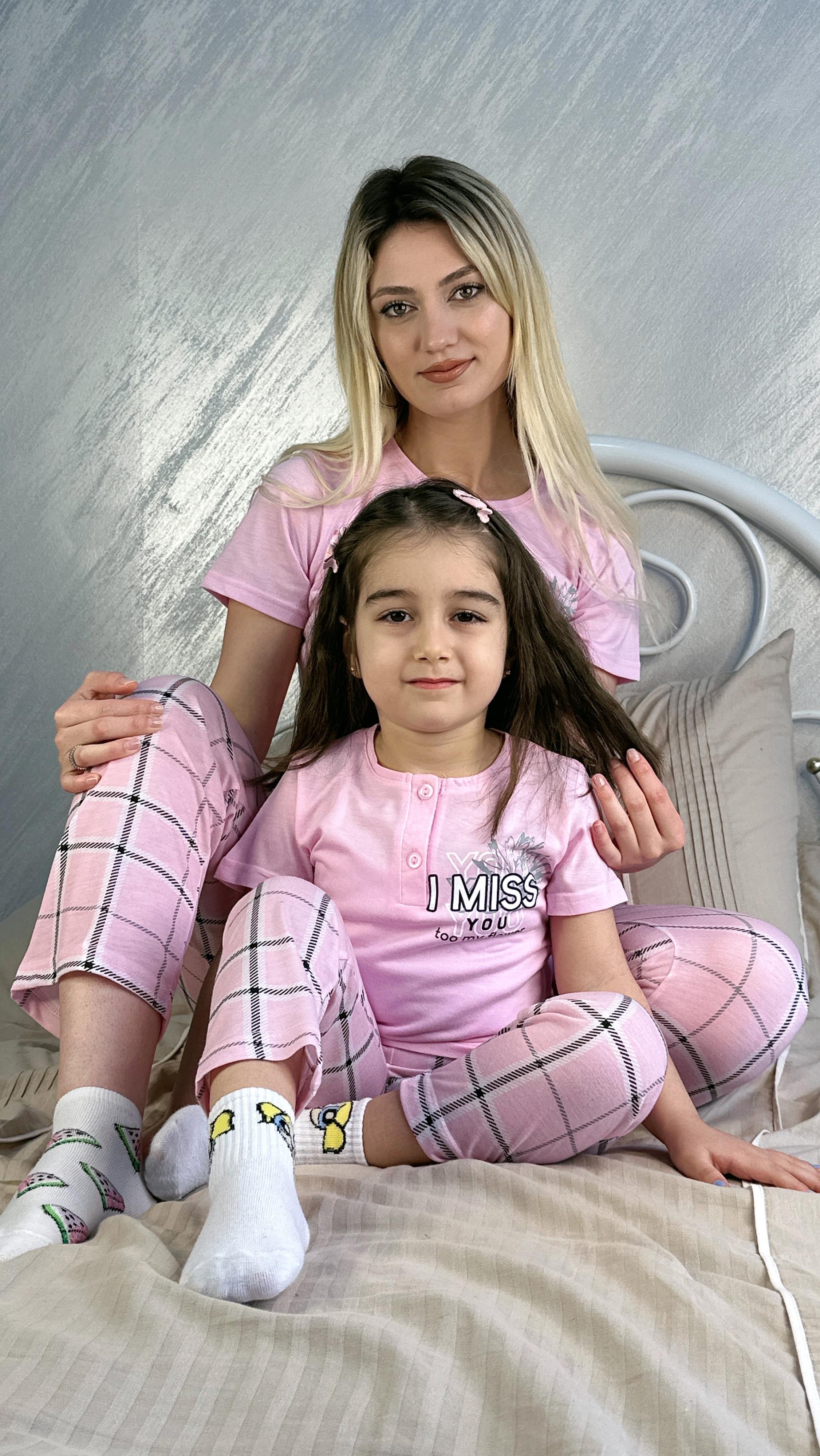Pink Checkered Three Button Mother Pajama Set PINK