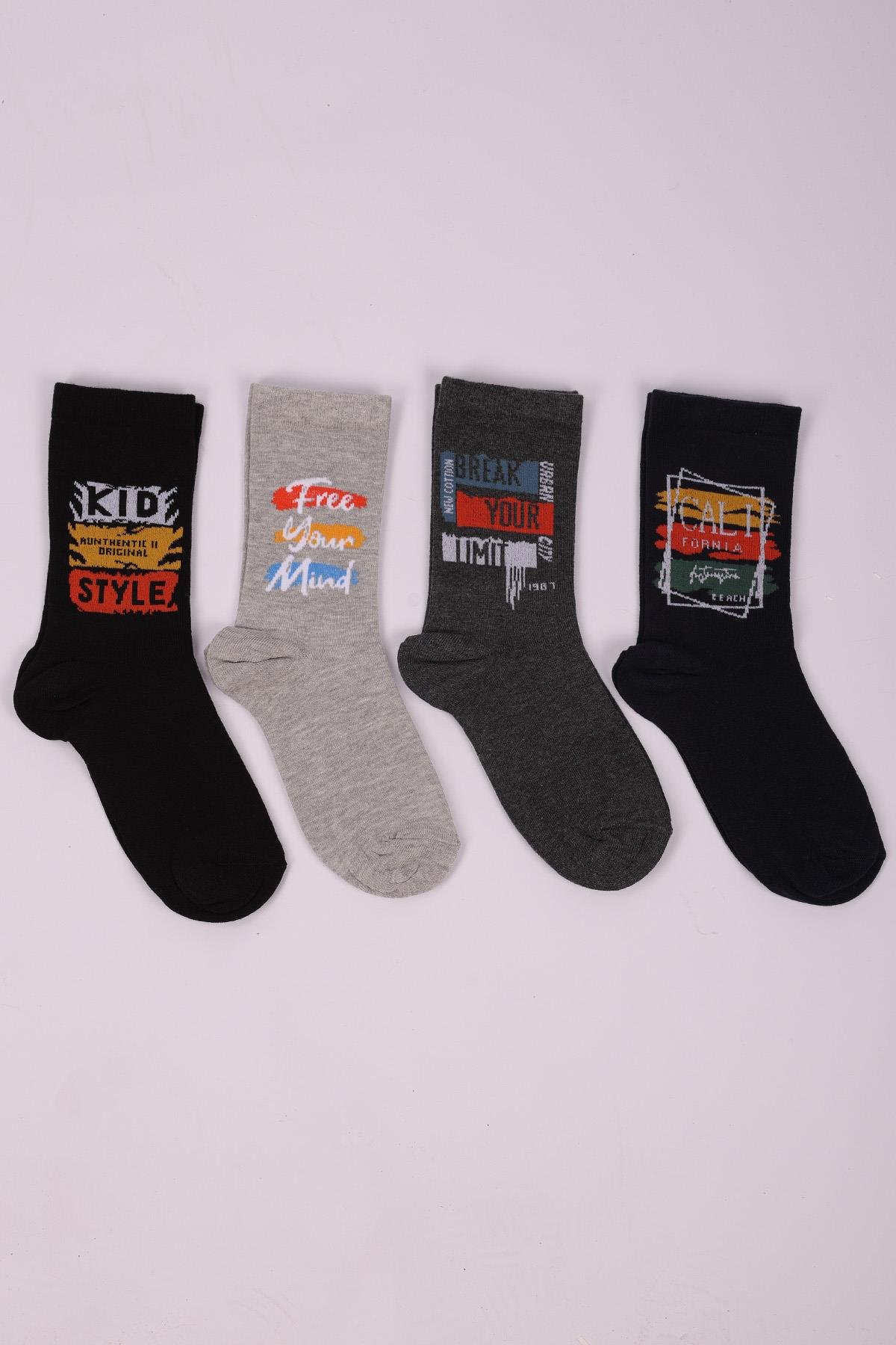 مجموعة من 4 جوارب للأولاد مع نص شعار ASORTI