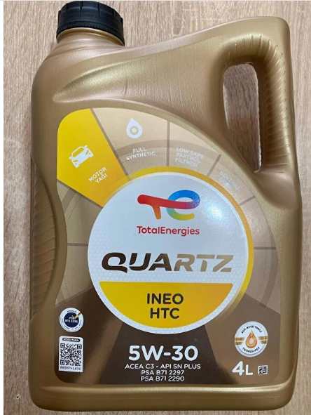 Total Quartz INEO HTC 5W-30 4 LTTotal Quartz INEO HTC 5W-30 4 LT