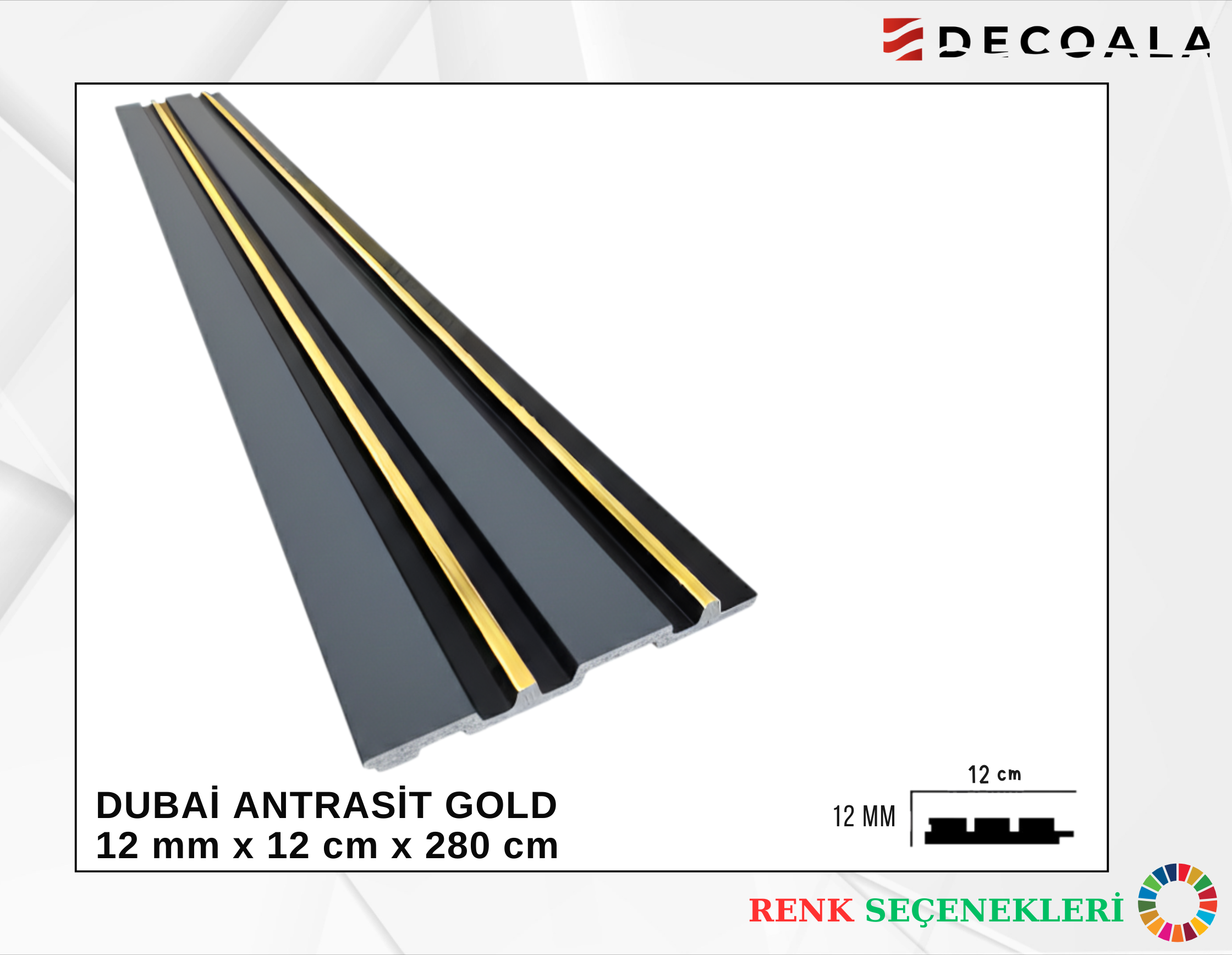 12-cm-dubai-lambri