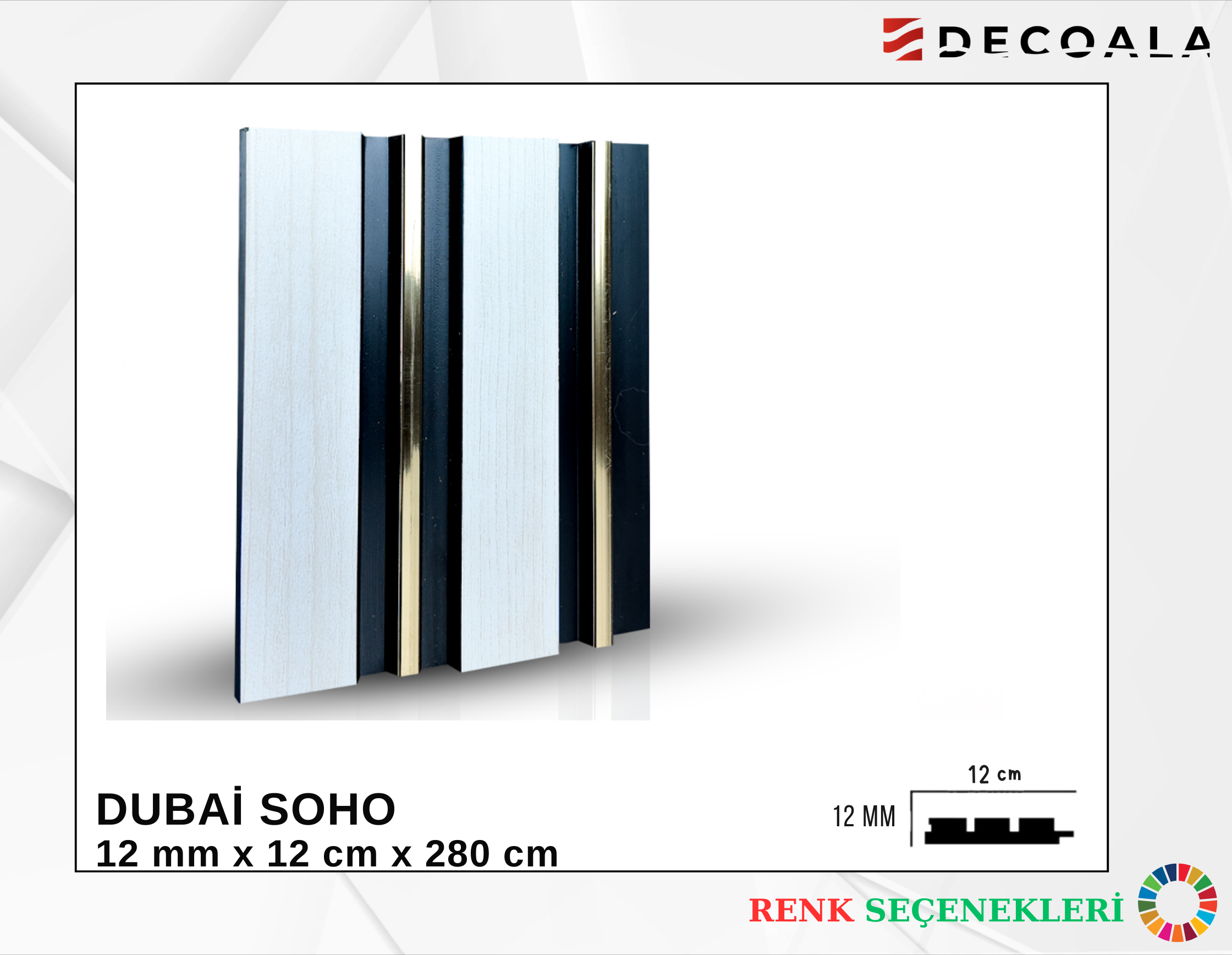 12-cm-dubai-lambri