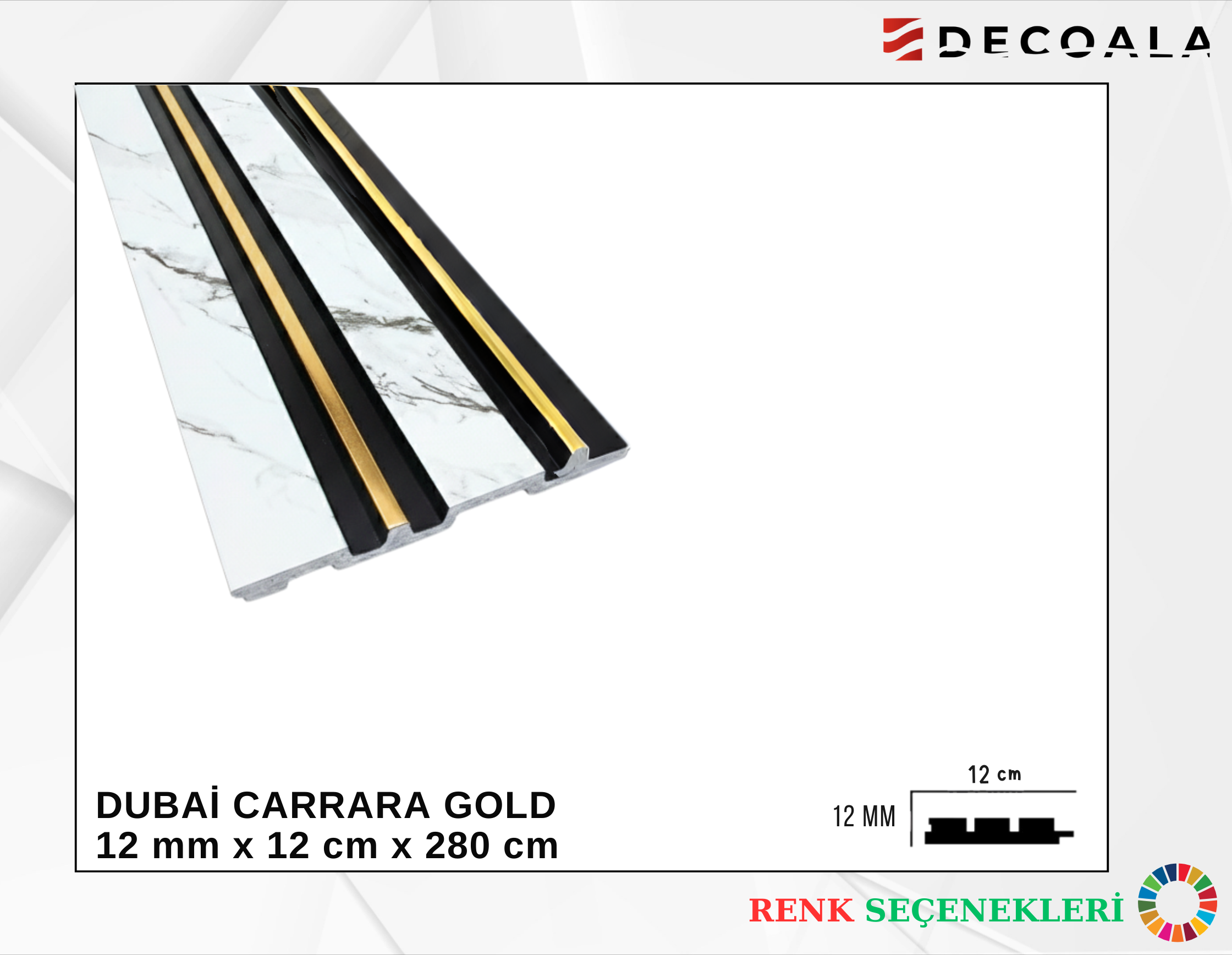 12-cm-dubai-lambri