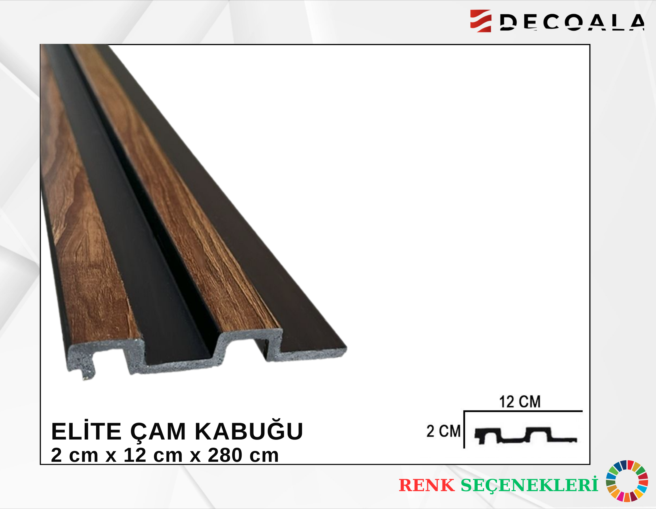 12 cm Elite Lambri