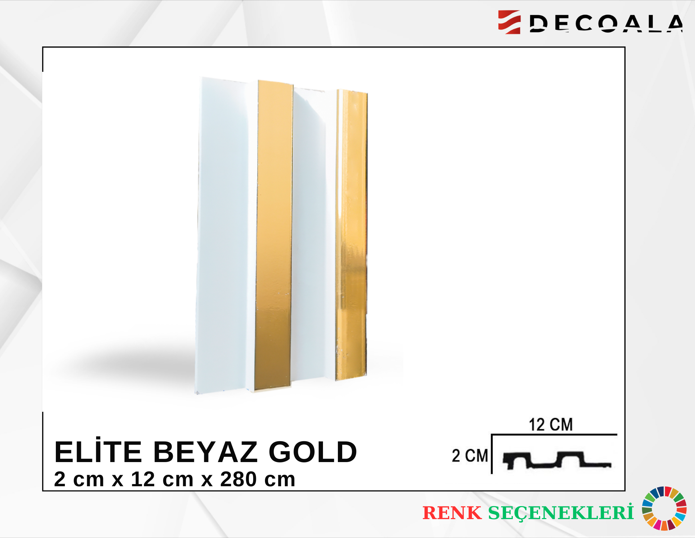 12 cm Elite Lambri