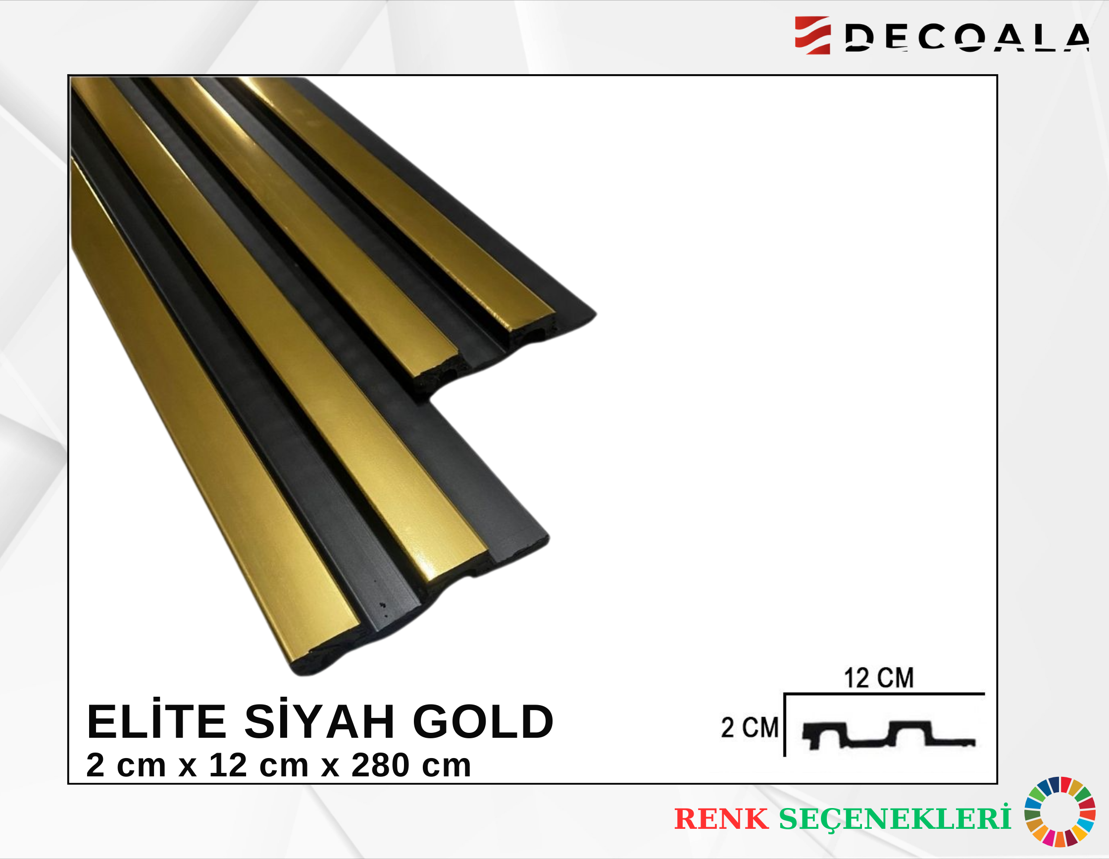 12 cm Elite Lambri
