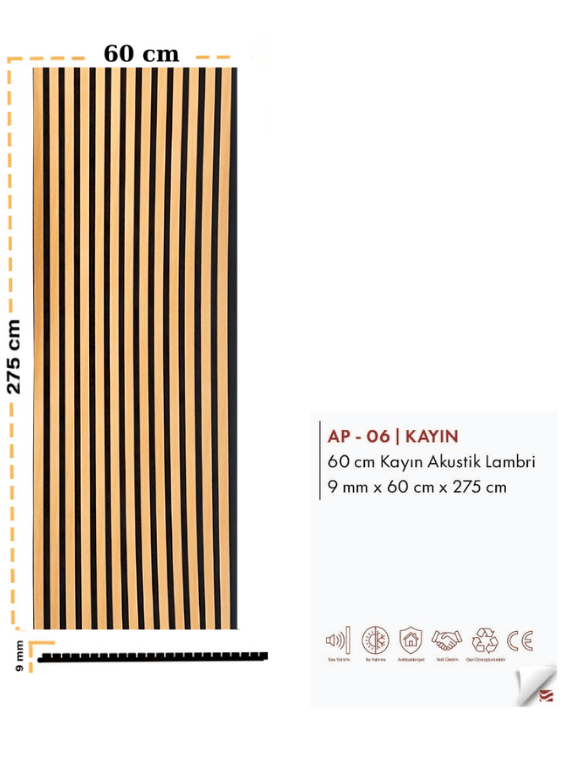 Acoustic Wall Panel - 60x275 cm