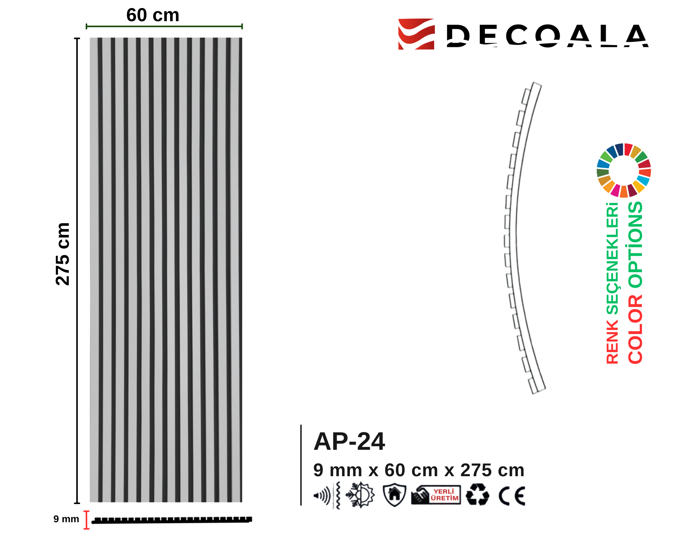 Acoustic Wall Panel - 60x275 cm