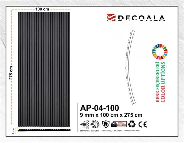 Acoustic Wall Panel- 100x275 cm