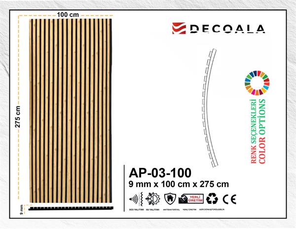 Acoustic Wall Panel- 100x275 cm