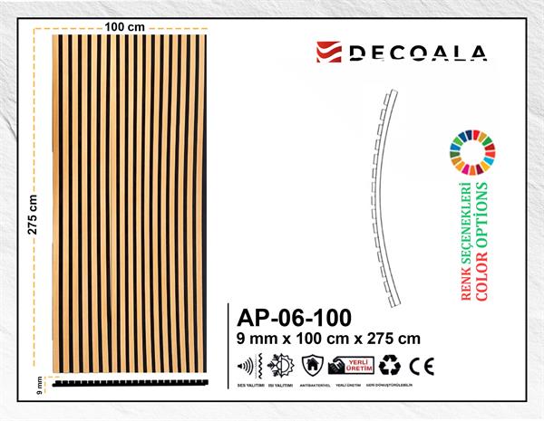 Acoustic Wall Panel- 100x275 cm