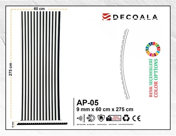 Acoustic Wall Panel - 60x275 cm