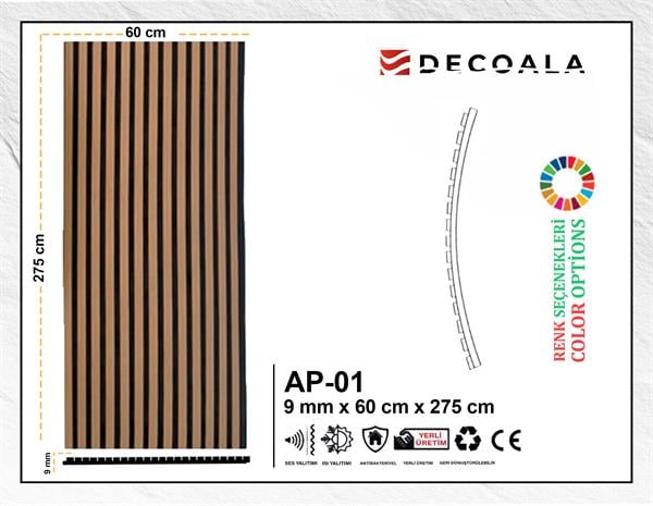 Acoustic Wall Panel - 60x275 cm