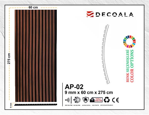 Acoustic Wall Panel - 60x275 cm