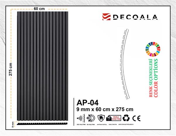 Acoustic Wall Panel - 60x275 cm