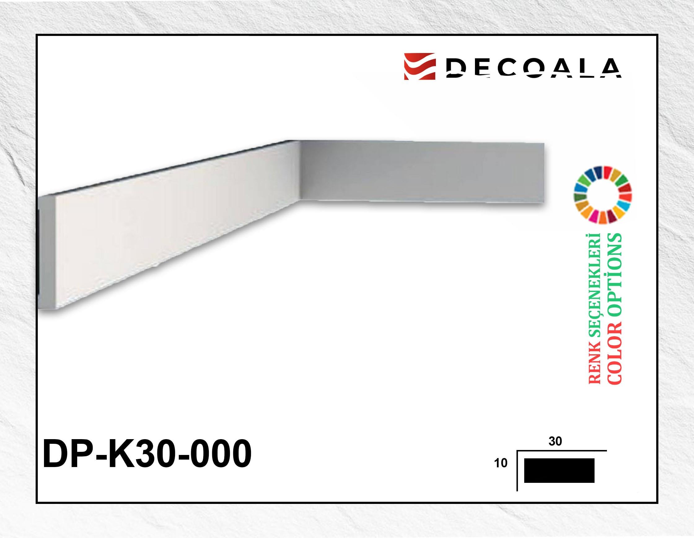 3 cm Square Wall Profile