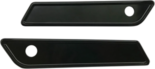 PRO-ONE PERF.MFG. COVER LATCH S-BAG SM BLK KOD:35011584