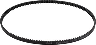 S&S Drive Belt 133-Tooth 1 OEM #40 KOD: 12040247