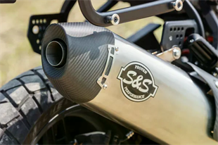 S&S MUFFLER  -SUSTURUCU  - ECE ADVENTURE - PANA KOD: 18011799