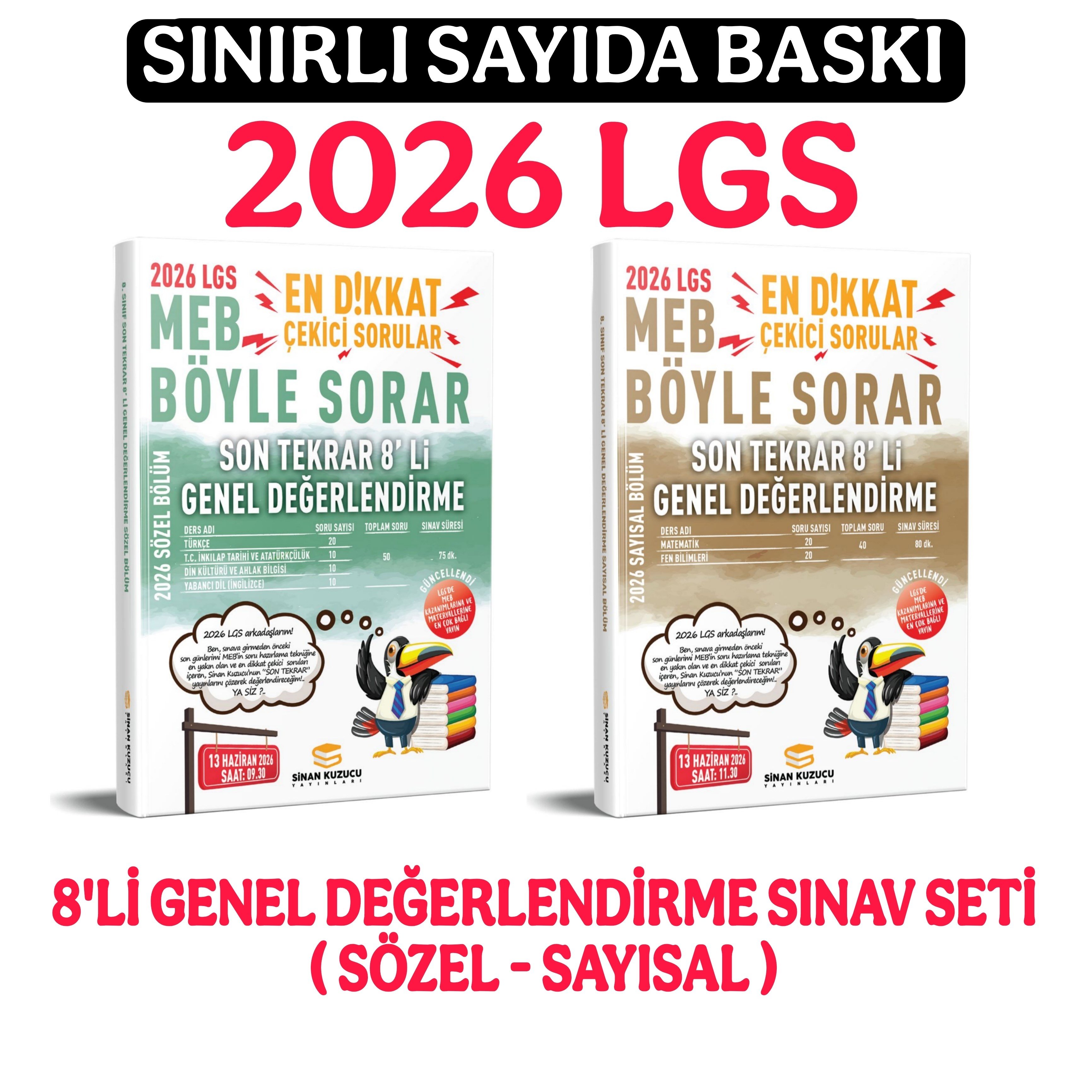 2026 LGS SON TEKRAR 8'Lİ GENEL DEĞERLENDİRME SINAVI SETİ ( SAYISAL - SÖZEL )