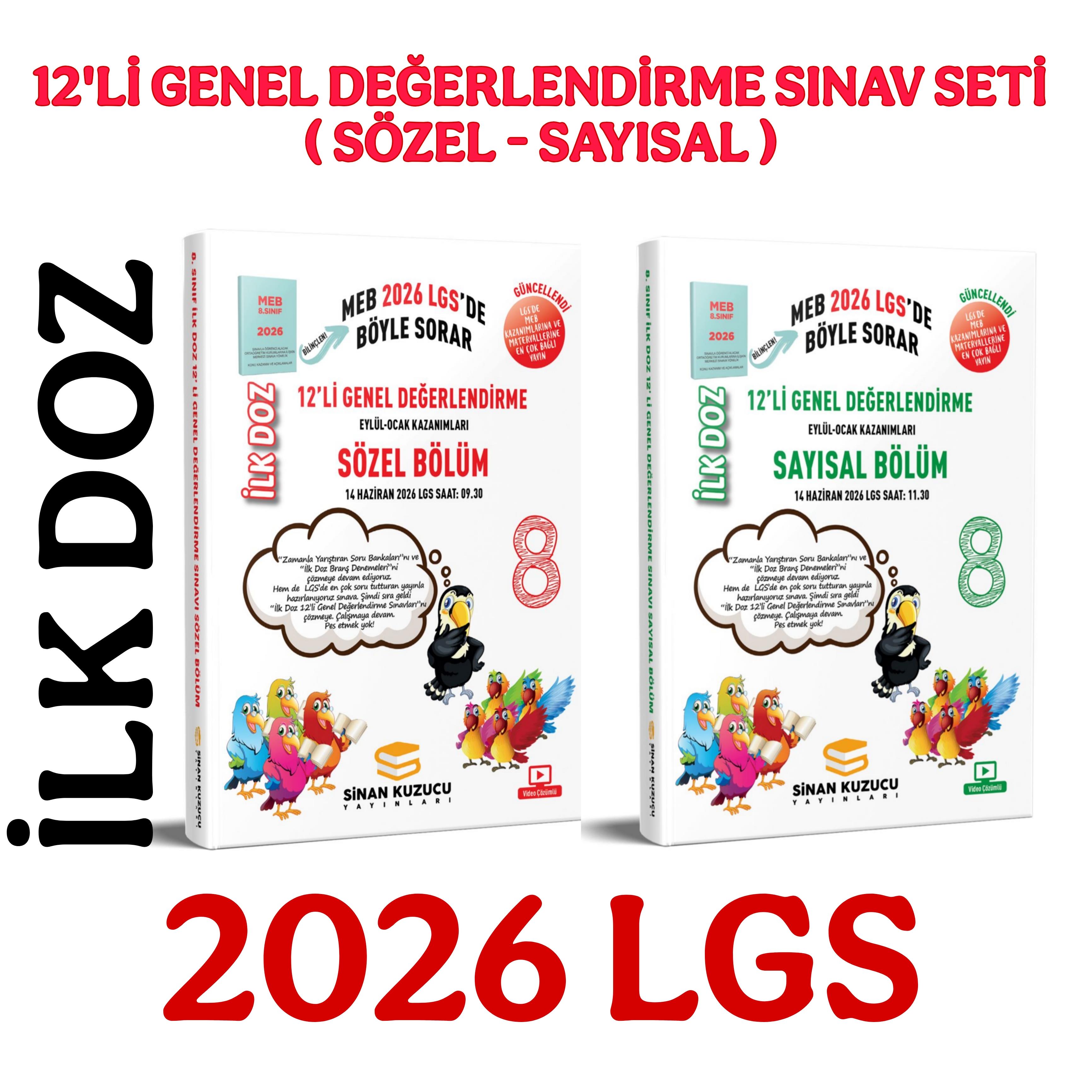 2026 LGS 8. Sınıf İlk Doz 12'li Genel Değerlendirme Sınav Seti ( SAYISAL + SÖZEL ) ( 1. DÖNEM )