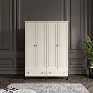  ZÜHRE 4 KAPILI DOLAP %100 MDF