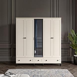  ZÜHRE 5 KAPILI DOLAP %100 MDF