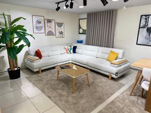 Mira Modüler Köşe 321/259 cm