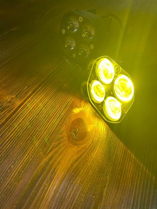 Mercekli Led Aydınlatma