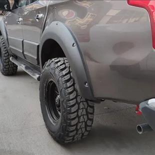 Mitsubishi L-200 15-18 Arası Çamurluk Koruma Dodik Seti 