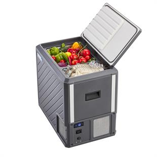 Ninkasi 3852 52 Lt Soğutucu Dondurucu Araç Karavan Buzdolabı 