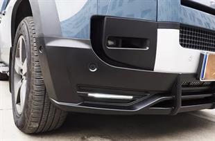 Ön Tampon Eki Ledli New Defender