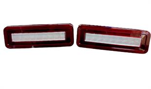 Tampon Üstü Stop Ve Geri Vites Lamba Seti New Def.