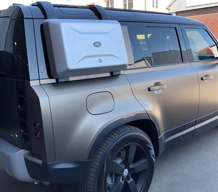 Yan Eşya Taşıma Kutusu New Defender