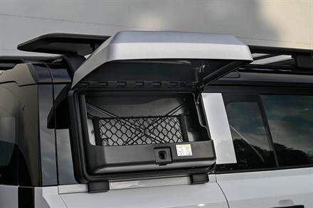 Yan Eşya Taşıma Kutusu New Defender