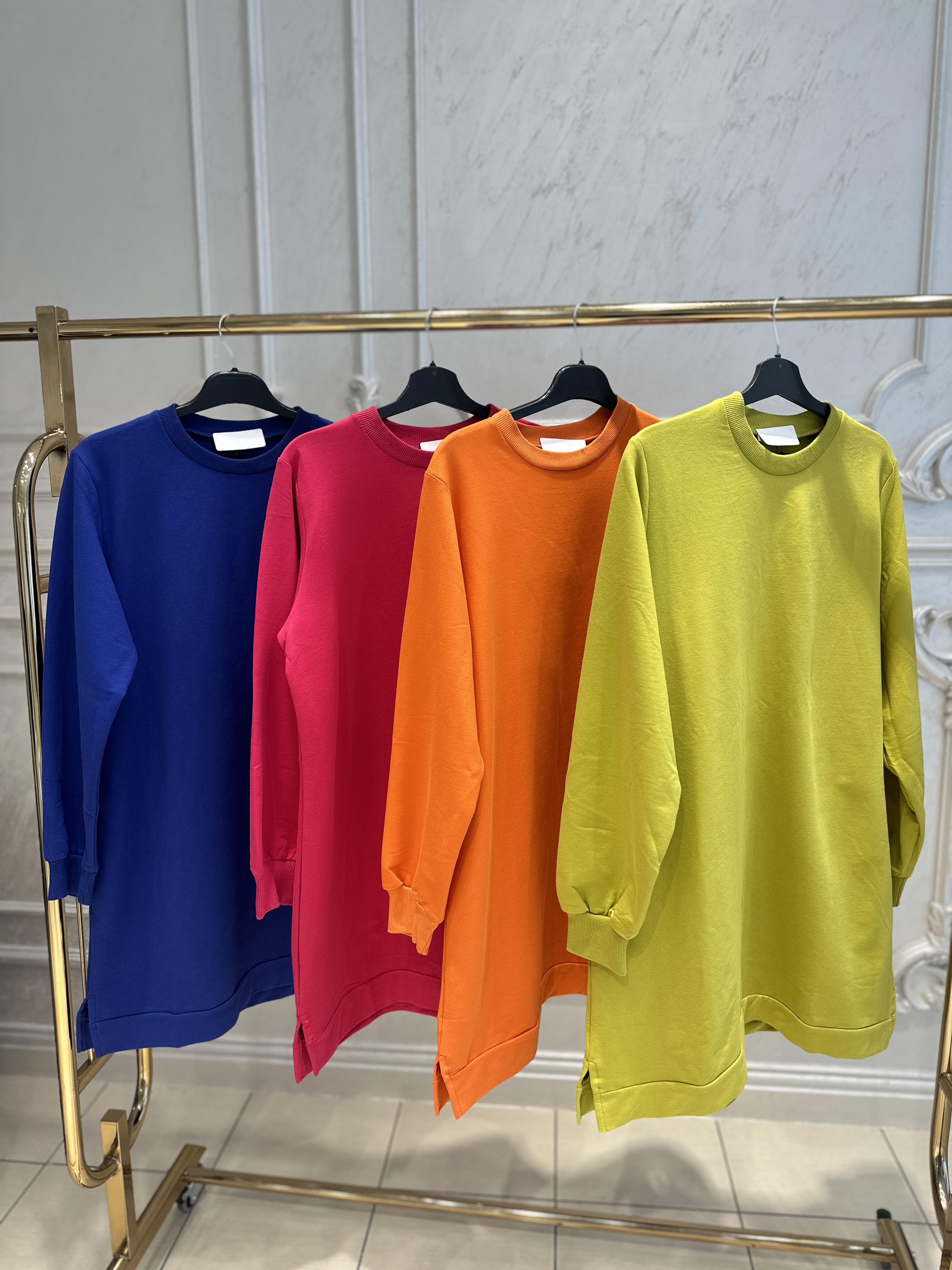 Ak1046 Kısa Takma Sweat