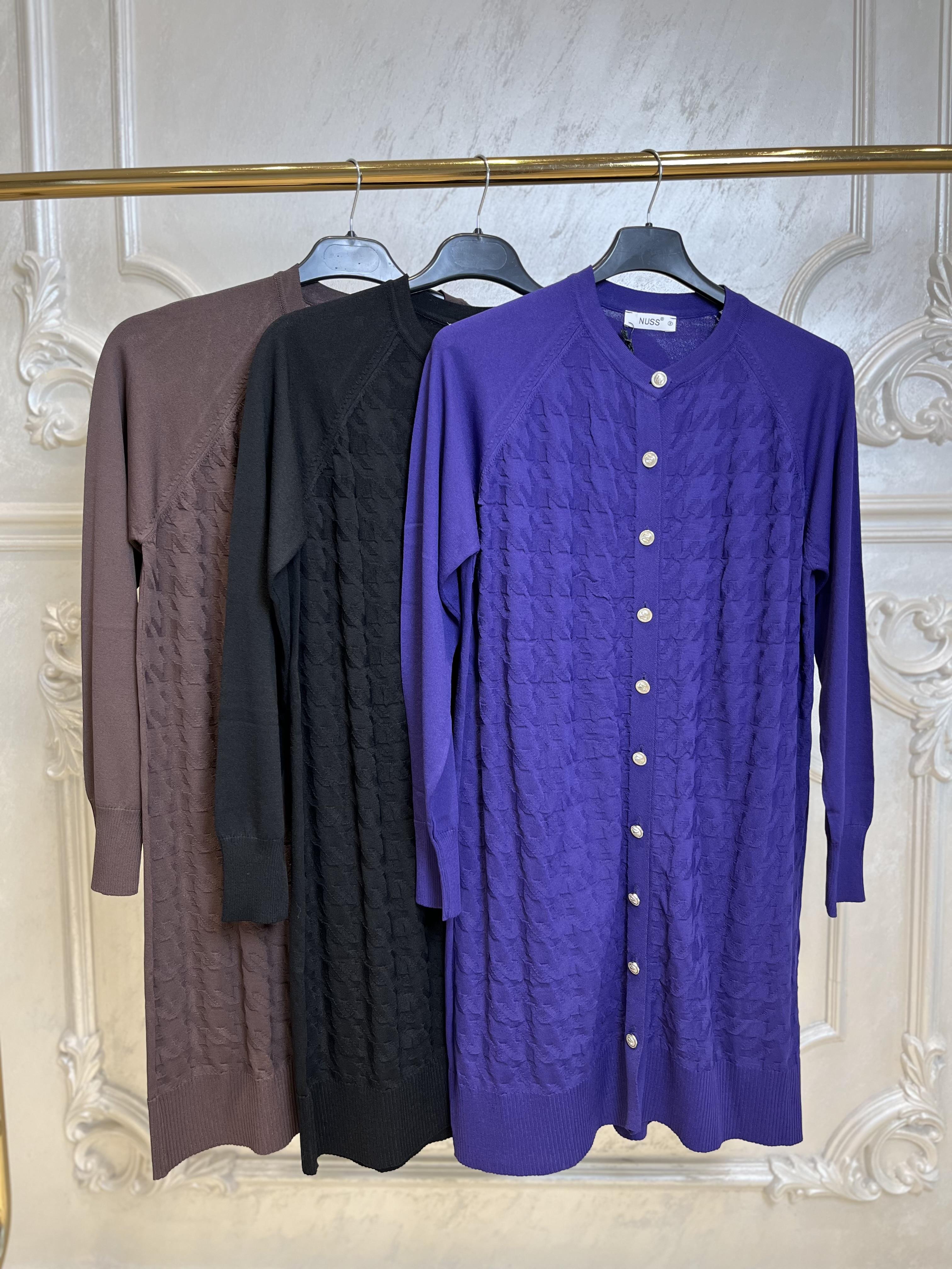Nuss1111 Kazayağlı Hırka